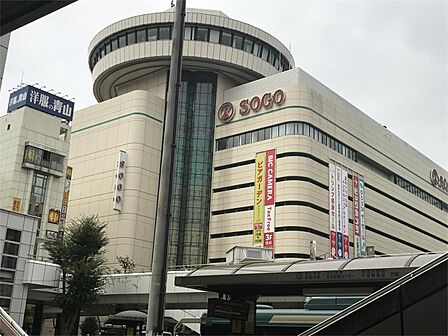 そごう 大宮店(1485m)