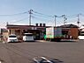 周辺：セブンイレブン 越谷七左2丁目店（2610m）
