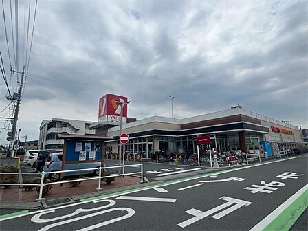 ヤオコー 大宮宮原店（698m）
