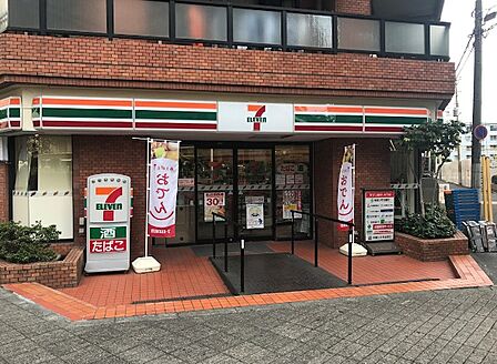 セブンイレブン 川口駅西口店（763m）