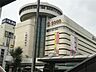 周辺：そごう 大宮店（540m）
