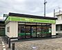 周辺：NewDays（ニューデイズ） 吹上店（1260m）