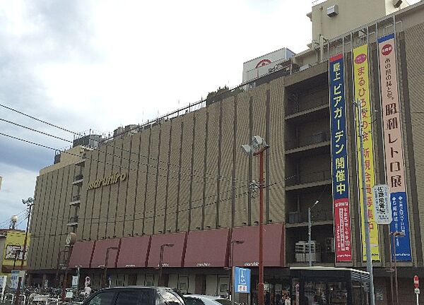 周辺を拡大表示