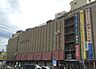 周辺：丸広百貨店 川越店（224m）