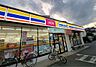 周辺：ミニストップ 浦和木崎店（2024m）