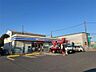周辺：ローソン さいたま三橋六丁目店（618m）