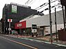 周辺：西友 西所沢店（850m）