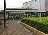 周辺：ファミリーマート 航空公園駅東口店（838m）