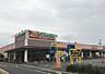 周辺：フードガーデン七里店（3140m）