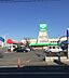 周辺：サミットストア 太田窪店（2039m）