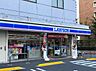 周辺：ローソン さいたま白幡三丁目店（1429m）
