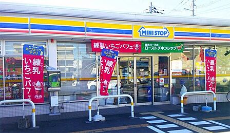 ミニストップ 戸田笹目4丁目店（1198m）
