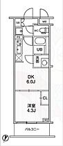 LIME RESIDENCE HIKIFUNE  ｜ 東京都墨田区東向島１丁目（賃貸マンション1DK・4階・25.96㎡） その2