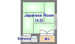 🉐敷金礼金0円！🉐第二みどり荘