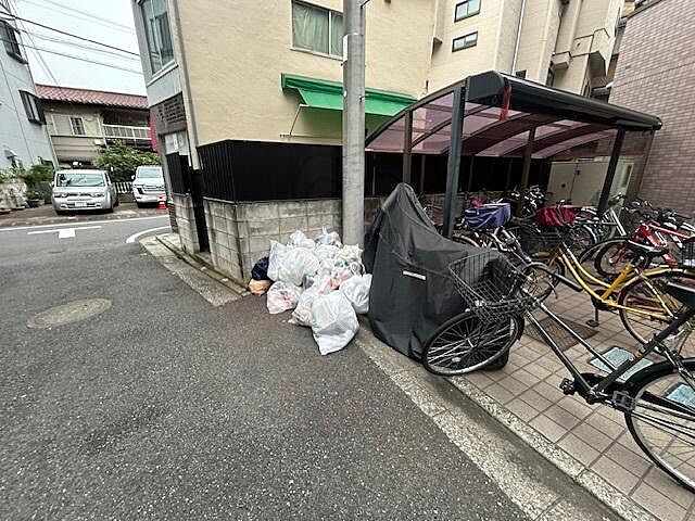 その他
