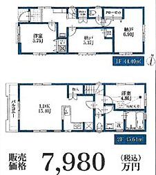 南馬込1丁目全3棟新築戸建2号棟
