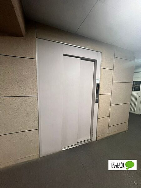 を拡大表示