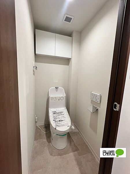 トイレを拡大表示