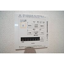 クレインズ　高崎田町 405 ｜ 群馬県高崎市田町（賃貸マンション1LDK・4階・51.12㎡） その6