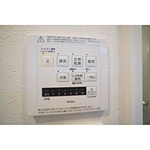 コンフォート上和田 102 ｜ 群馬県高崎市上和田町（賃貸アパート1LDK・1階・41.94㎡） その7