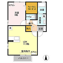 リュミエール 203 ｜ 群馬県高崎市上並榎町（賃貸アパート1LDK・2階・43.69㎡） その2