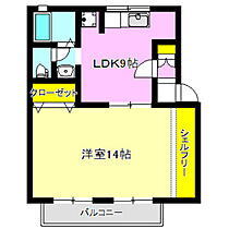 ウィステリアパレスＡ 102 ｜ 群馬県高崎市石原町（賃貸アパート1LDK・1階・44.50㎡） その2