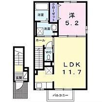 メゾンリュミエール・II 206 ｜ 群馬県安中市原市（賃貸アパート1LDK・2階・43.32㎡） その2