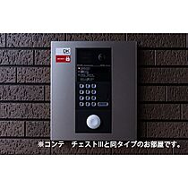 グランテラスIII 208 ｜ 群馬県高崎市筑縄町（賃貸アパート1K・2階・31.21㎡） その14