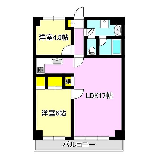 カツミマンション 606｜群馬県高崎市飯塚町(賃貸マンション2LDK・6階・58.59㎡)の写真 その2