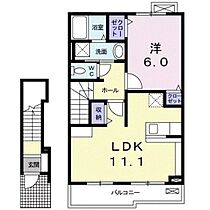 ヴィクトワール 203 ｜ 群馬県安中市原市2丁目（賃貸アパート1LDK・2階・46.09㎡） その2