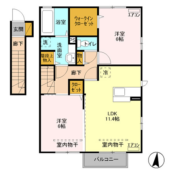 サンクレール A201｜群馬県高崎市飯塚町(賃貸アパート2LDK・2階・61.55㎡)の写真 その2