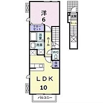 ミストラルＢ 204 ｜ 群馬県高崎市福島町（賃貸アパート1LDK・2階・42.37㎡） その2