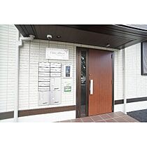 オットアルベリ 101 ｜ 群馬県高崎市緑町3丁目（賃貸アパート1LDK・1階・49.58㎡） その12