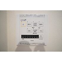 ジュリエット 101 ｜ 群馬県高崎市下小塙町（賃貸アパート1LDK・1階・50.60㎡） その7