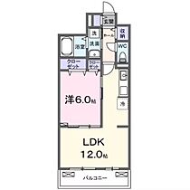 パン　デ　メゾン 203 ｜ 群馬県高崎市新田町（賃貸アパート1LDK・2階・42.38㎡） その2