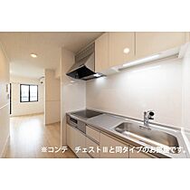 パン　デ　メゾン 202 ｜ 群馬県高崎市新田町（賃貸アパート1LDK・2階・42.59㎡） その4