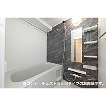 パン　デ　メゾン 102 ｜ 群馬県高崎市新田町（賃貸アパート1LDK・1階・42.59㎡） その5