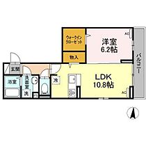 Ｍａｉｓｏｎｄ’Ｅｒａｂｌｅ 201 ｜ 群馬県高崎市あら町（賃貸アパート1LDK・2階・43.08㎡） その2