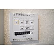 ピアニー 103 ｜ 群馬県高崎市貝沢町（賃貸アパート1LDK・1階・42.63㎡） その22