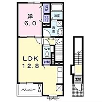 エクセルＢ 202 ｜ 群馬県高崎市中泉町（賃貸アパート1LDK・2階・49.14㎡） その2