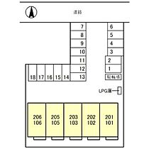 グランファミーユ 206 ｜ 群馬県高崎市中泉町（賃貸アパート2LDK・2階・59.87㎡） その5