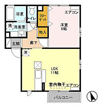 フォンテーヌ 102 ｜ 群馬県高崎市剣崎町（賃貸アパート1LDK・1階・42.11㎡） その2