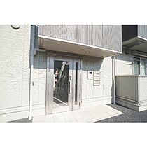 ハックベリー 201 ｜ 群馬県高崎市上並榎町（賃貸アパート1LDK・2階・40.76㎡） その24