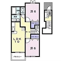 メゾン・アンソレイエ　III 203 ｜ 群馬県高崎市片岡町2丁目（賃貸アパート2LDK・2階・57.22㎡） その2