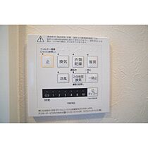 コンフォート上和田 103 ｜ 群馬県高崎市上和田町（賃貸アパート1LDK・1階・40.35㎡） その6