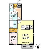 ベルネーレ 201 ｜ 群馬県高崎市棟高町（賃貸アパート1LDK・2階・40.35㎡） その2