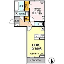 カーサ　リン 301 ｜ 群馬県高崎市問屋町3丁目（賃貸アパート1LDK・3階・42.93㎡） その2