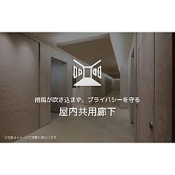 アーバンＴ 305 3階2LDKの室内