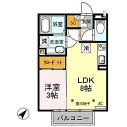 アリコ・ヴェール 2階/201