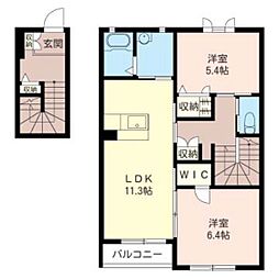 ビューグランド 2階